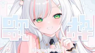 【 歌枠 / Karaoke 】夕方にちょっぴり歌っちゃう🤍ギャップボイスの歌一曲いかがですか？【 #鈴花いのり 】