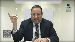 Mishna Brura Parte 4 Capitulo 377