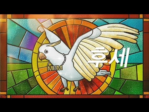 [2013] MC옆길로새 X 현대카드 - 'make break make' Official M/V