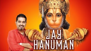 Jay Hanuman | Hanuman Bhajan | Kailash Khair | Shankar Mahadevan | Times Music Spiritual