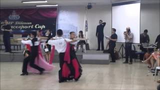 preview picture of video 'UP Diliman Dancesport Cup Inter-high school Standard Open Grade D'