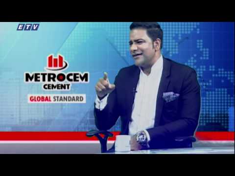 Ekushey Business || ব্যারিস্টার এ এম মাসুম || 11 March 2020 || ETV Business