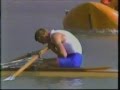 1984 Olympic Games Rowing - Single Sculls