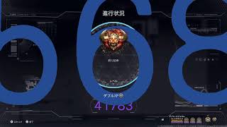 ソロゾンビレベル上げ