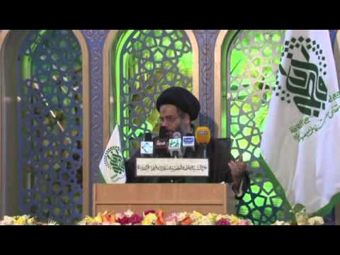 ⁣محاضرة - 6- شرح دعاء مکارم الأخلاق - 7 رمضان 1435 هـ - عادل العلوي