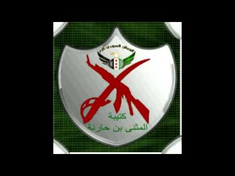 السيطرة على قرية أبو كهف في ريف منبج