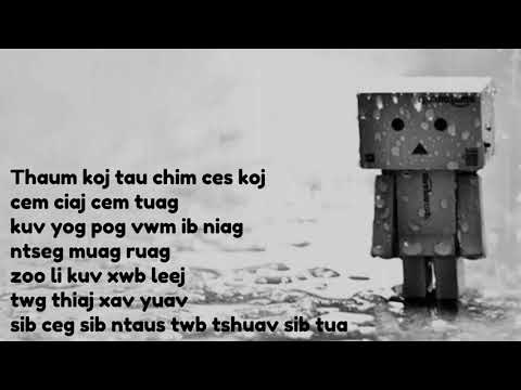 Tsis Yuav Lawm By Deeda Thao | Karaoke | Original