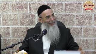 המוסר היומי - הרב אלון כהן שליט"א