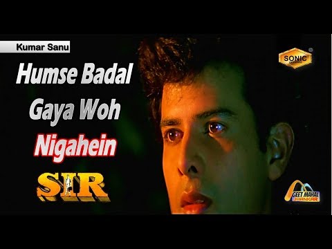 Hum Se Badal Gaya Wo ((Sonic Jhankar)) Sir(1993))_with  | Dolby Digital | GEET MAHAL