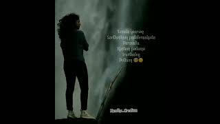 Download lagu Girls Alone Feeling| WhatsApp Status in Tamil| Lonely feeling mp3 Download lagu Girls Alone Feeling| WhatsApp Status in Tamil| Lonely feeling mp3