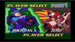 ロックマンX4実況プレイpart1 ～あの時代(ころ)を思い出して～