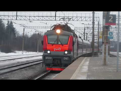 Электровоз ЭП20-041 с поездом№740А Брянск-Москва станция Бекасово-1 8.03.2019