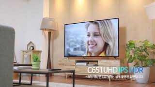더함 코스모  C651UHD IPS HDR (스탠드)_동영상_이미지
