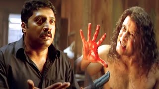 Vikram Outstanding Performance Scene | Telugu Scenes | Telugu Hungama