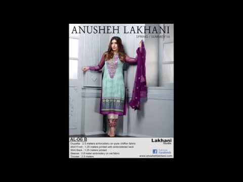 Anusheh Lakhani Designer Lawn [HD]