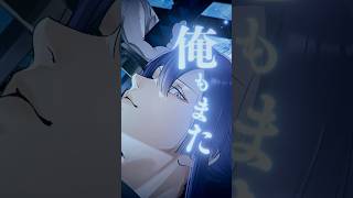 今宵の月のように/エレファントカシマシ【長尾景/にじさんじ】【歌ってみた】