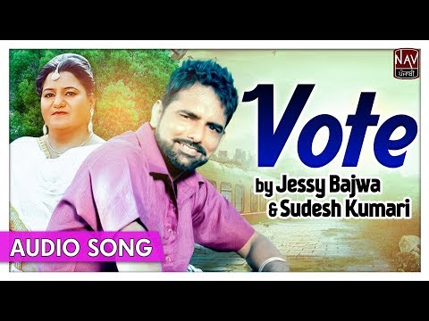 VOTE (Official Song) - Jessy Bajwa & Sudesh Kumari | Superhit Punjabi Duet Songs | Priya Audio