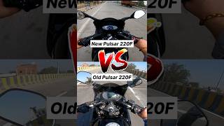 Download lagu New vs Old Bajaj Pulsar 220f 😍🔥 Gear Challenge #shorts #220f mp3