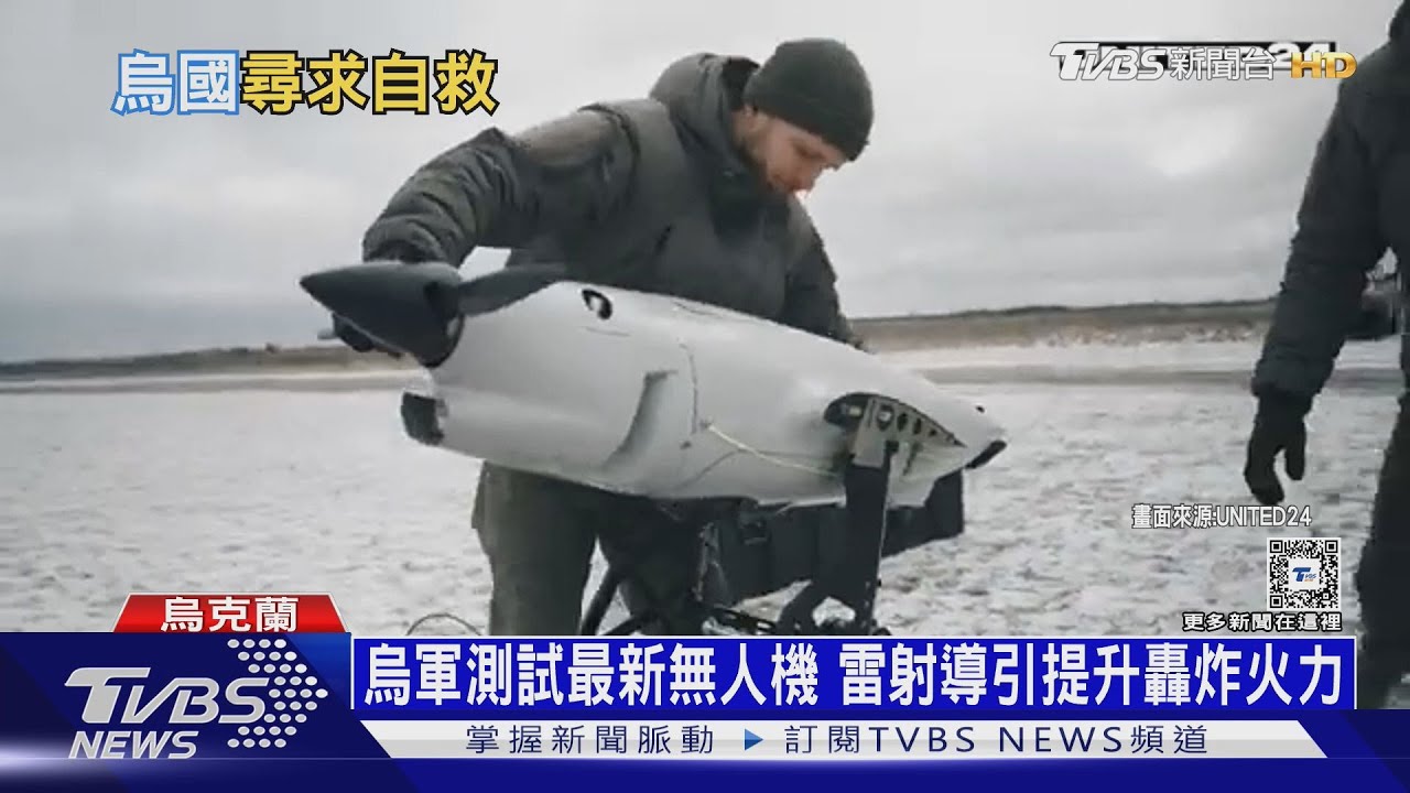 美烏鬧翻巴赫姆特再激戰！　亞速營與俄軍近身駁火