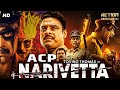 Tovino Thomas S ACP NARIVETTA Full Movie Hindi Dubbed Ahana Krishna Samyuktha South Movie