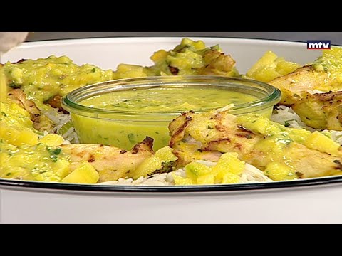 Whats Cooking - 12/05/2022 - دجاج تروبيكل