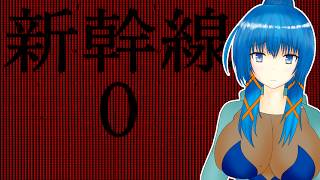誕生日配信！【a#1251】