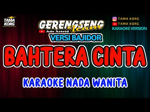 Bahtera Cinta Karaoke - Lagu Rhoma Irama