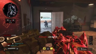 【bo4】わさびっ！！