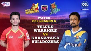Telugu Warriors vs Karnataka Bulldozers - Season 6 #Throwback
