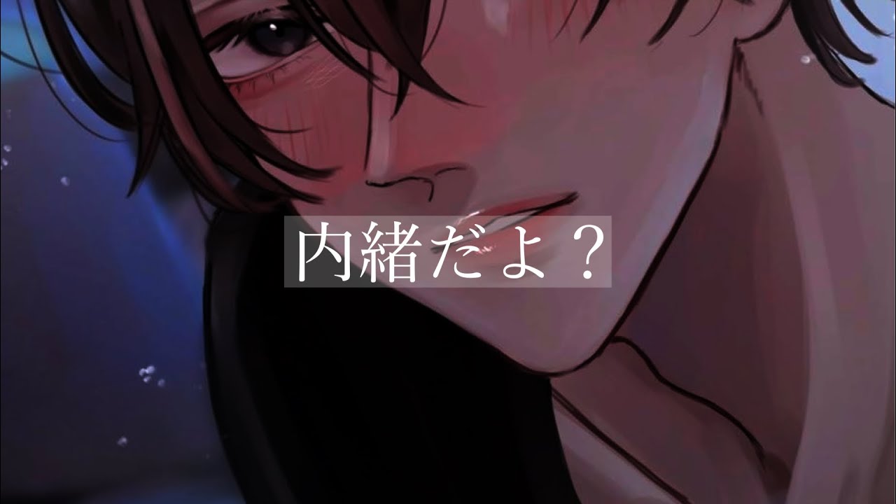 【女性向け】推しにホテルに呼び出されて襲われちゃう音声｜ASMR ｜甘々｜