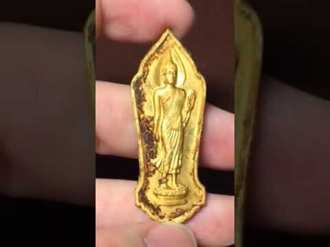 แรงสะกด ค้อนของ ธ อร์ลดลงสามารถใช้ได้ผ่านทางเคาน์เตอร์ Voronezh
