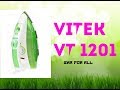 Утюг Vitek  VT-1201 BN