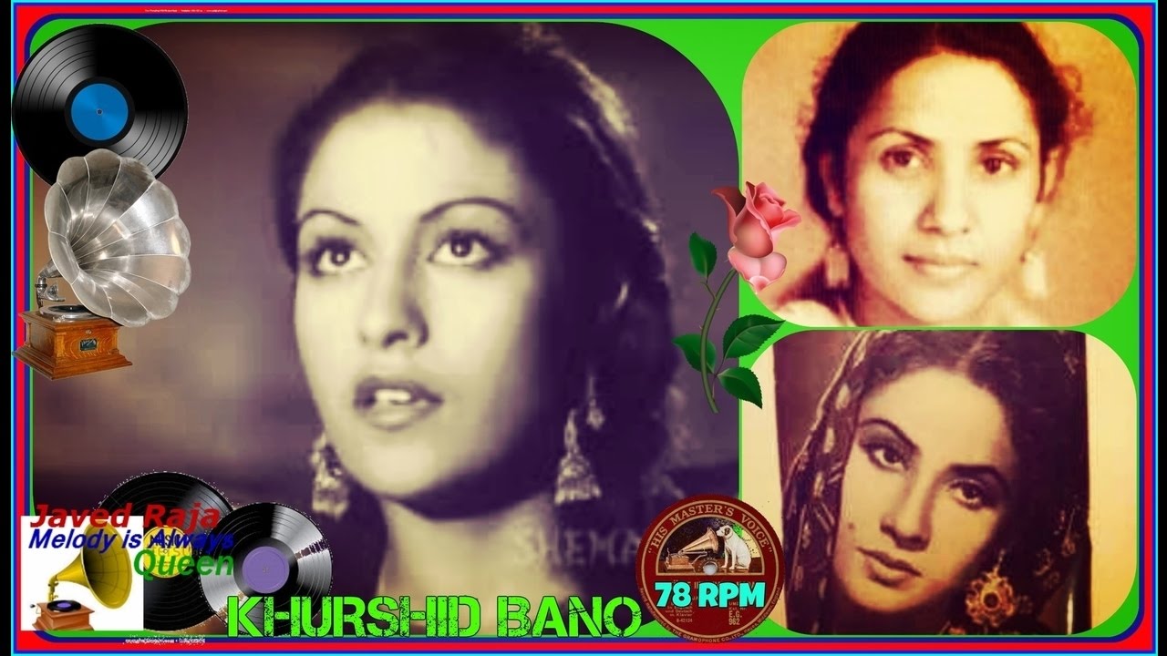 Bhulne Wale Dil Kaha Le Jau Lyrics | Shaadi | Khursheed | Khemchand Prakash