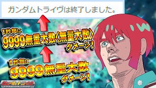 相談48018に関連する動画