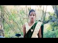 New Ho Munda Rintone Ho Munda Rintone Video Ho Munda Video Adivasi Song