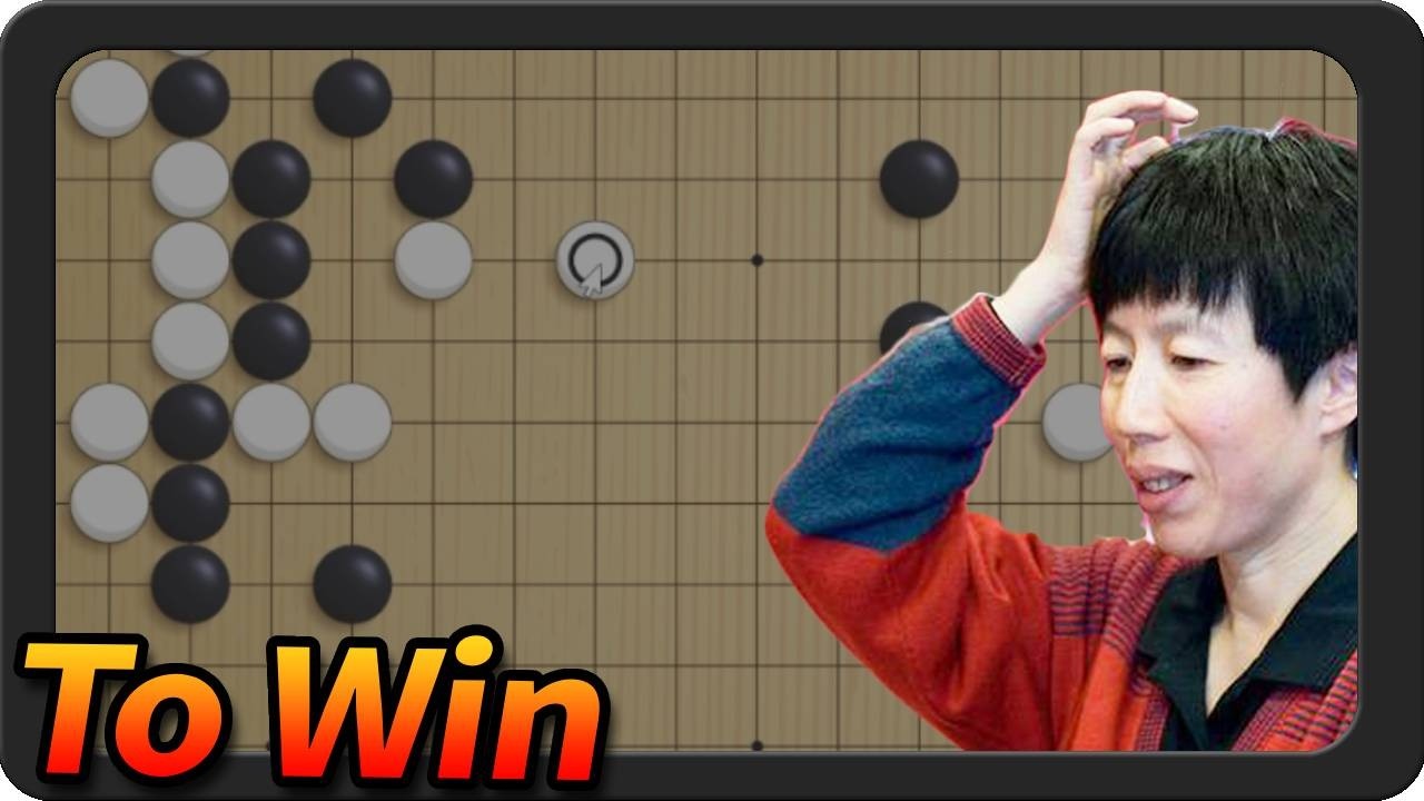 How a Former World Champion Wins a Won Game
