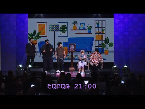 Women's Club 211 - ԱՆՈՆՍ