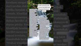 Download lagu kisah cinta romantis nabi muhammad saw dan Sayyidah Khadijah mp3