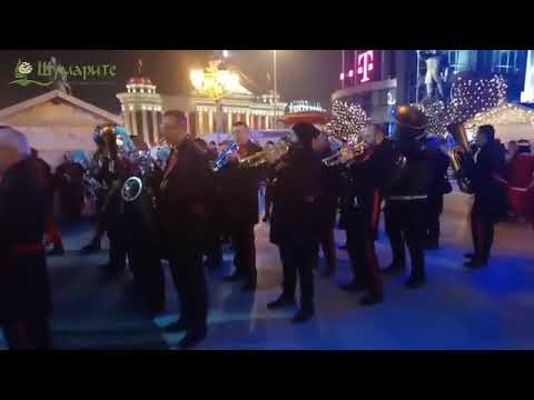 For all children (Za site deca)