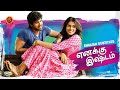 Rana Genelia Latest Love Story Tamil Movie Enaku Istam Latest Tamil Full Movies Bhavani HD