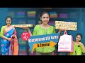 ஒரு Saree வாங்கினா மூணு Sarees Free Silk Sarees At Lowest Price Hema S