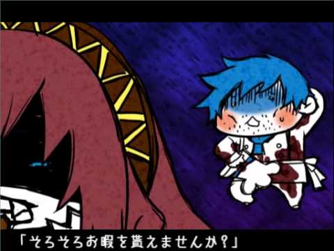 悪食娘コンチータ Classical Techno Version てとてと Feat 巡音ルカ Vocaloid Database 悪食娘コンチータ Classical Techno Version てとてと Feat 巡音ルカ Vocaloid Database