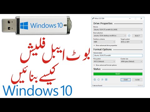 How to install adb driver for jazz 4g wingle internet device unlock