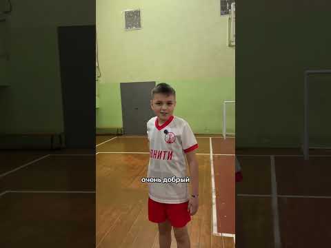 Это было слишком смело… #футбол #футболист #тренировка