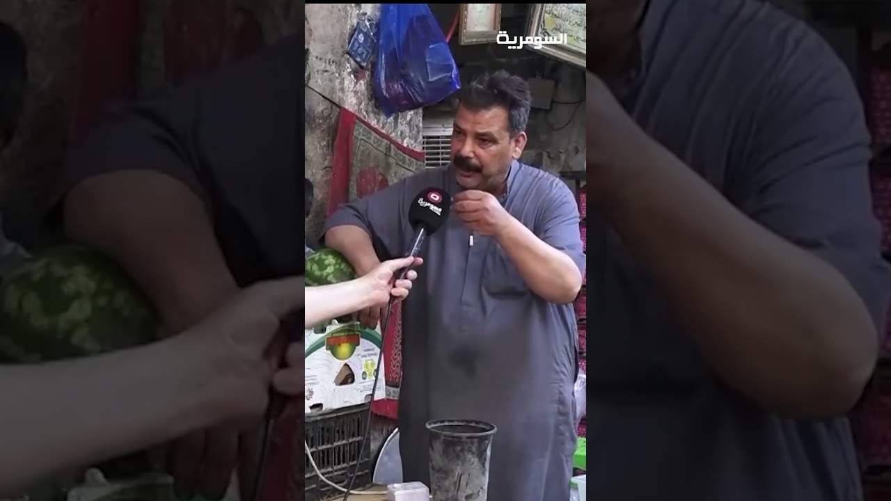 فيديو | الراتب يخلص اول ما نستلمه#shorts