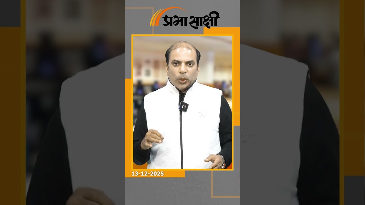 ड्रोन युद्ध का सपना पाले बैठे थे माओवादी, ट्रॉयल भी कर लिया था मगर सपना हकीकत नहीं बन सकाः रिपोर्ट ड्रोन युद्ध का सपना पाले बैठे थे माओवादी, ट्रॉयल भी कर लिया था मगर सपना हकीकत नहीं बन सकाः रिपोर्ट