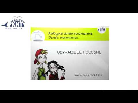 Купить MK333 - Программируемый одноканальный модуль радиоуправляемого реле 433 МГц (220 В / 7 А) по низкой цене в интернет-магазине Dessy