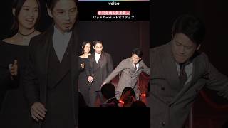 Download lagu 唐沢寿明&賀来賢人、踊りながらレッドカーペット mp3 Download lagu 唐沢寿明&賀来賢人、踊りながらレッドカーペット mp3