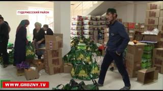 Фонд Кадырова в честь дня Ашура оказал гуманитарную помощь малоимущим семьям Чечни