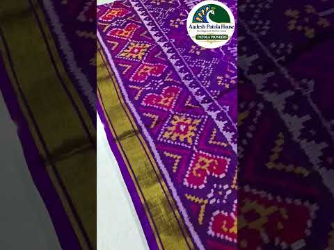 Purple Triful Border Navratan Elephant Motifs Single Ikat Patola Saree
